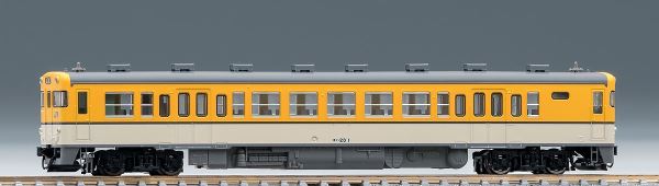 TOMIX トミックス　JRディーゼルカー キハ23形(広島色)(M) 　9437【Nゲージ 】【鉄道模型】【車両】
