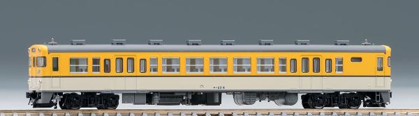 TOMIX トミックス　JRディーゼルカー キハ23形(広島色)(T) 　9438【Nゲージ 】【鉄道模型】【車両】