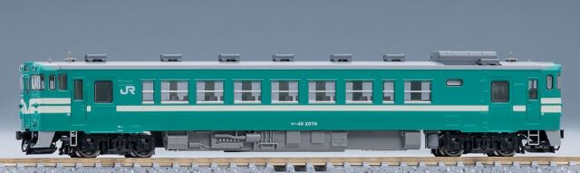 車両