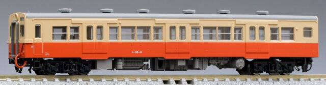 車両