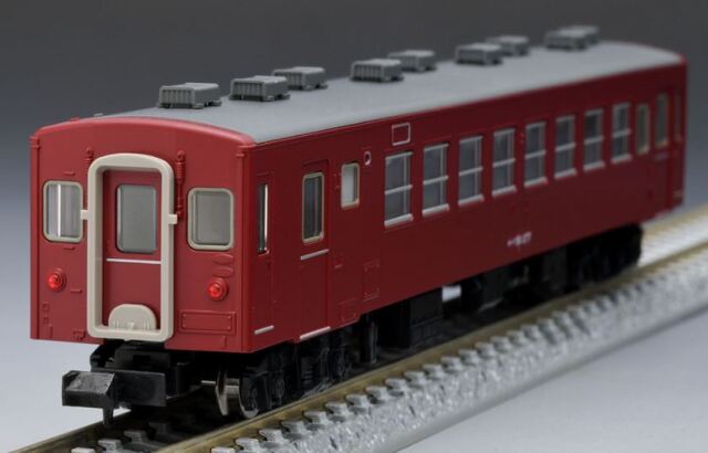 車両