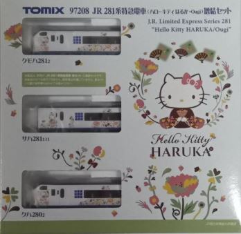 TOMIX トミックス JR 281系特急電車（ハローキティ はるか・Ougi）増結