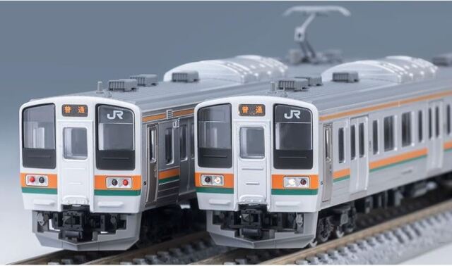 鉄道模型