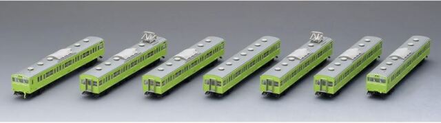 トミックス