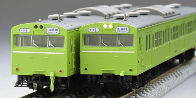 車両