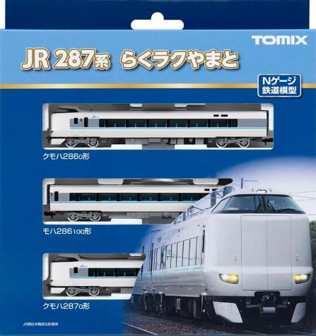 TOMIX