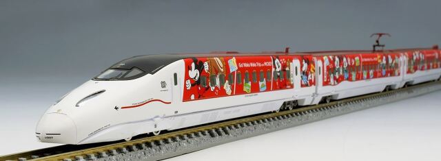 車両