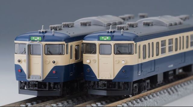 TOMIX トミックス 【特別企画品】113-2000系（横須賀色・幕張