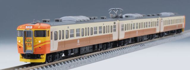 車両