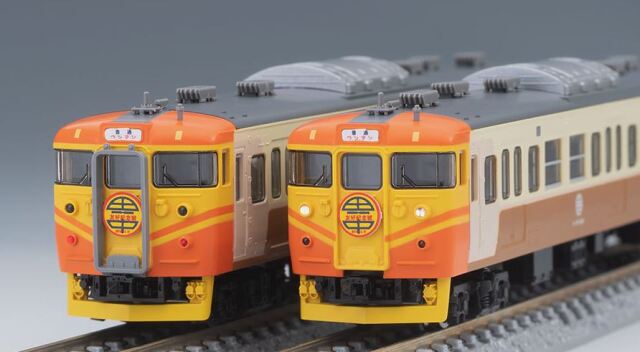 トミックス　tomix　しなの鉄道115系電車セット しなの鉄道115系電車セット ｜製品情報｜製品検索｜鉄道模型