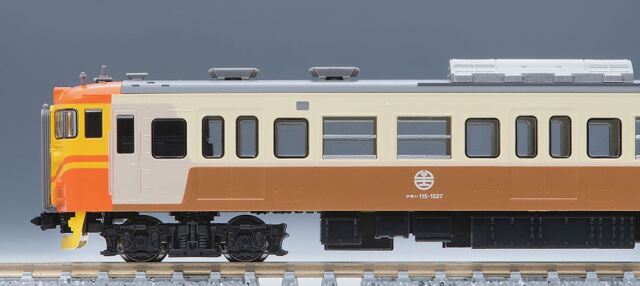 車両