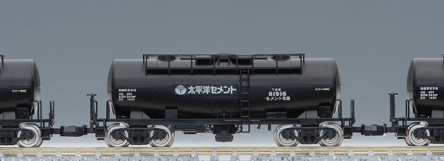 車両