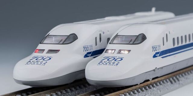 車両