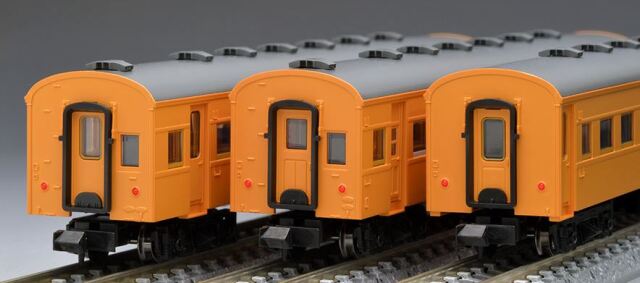 車両