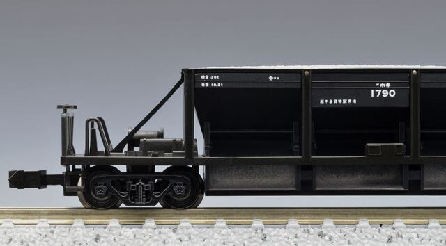 車両