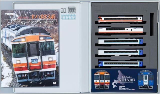 TOMIX トミックス 特別企画品 JR キハ183系特急ディーゼルカー