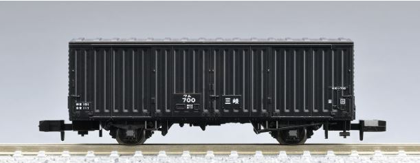 鉄道模型