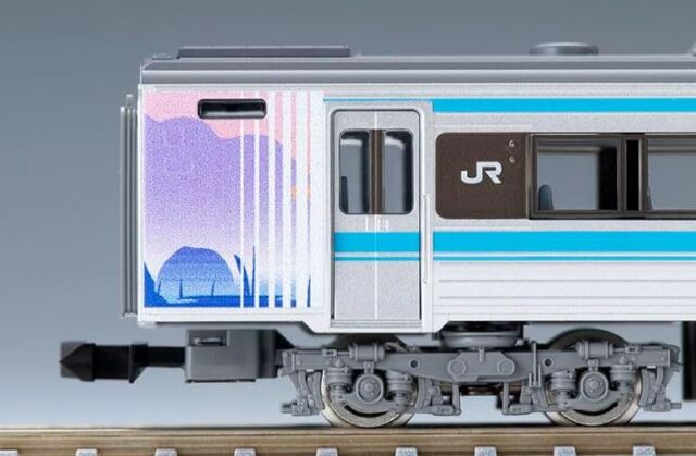 車両