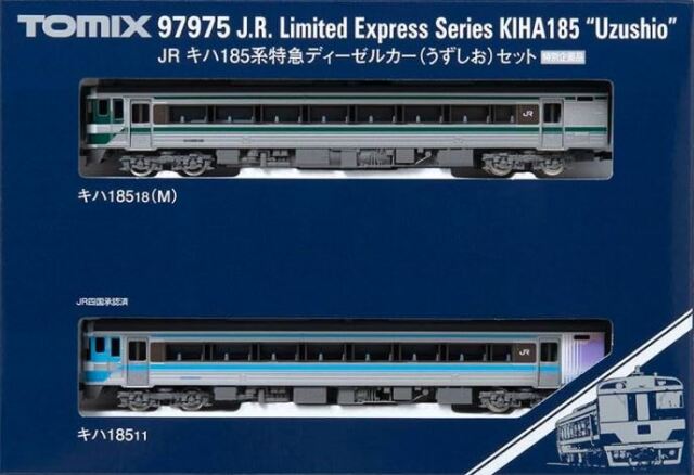 瀬戸内太郎4枚セット TOMIX トミックス 特別企画品 JR キハ185系特急ディーゼルカー