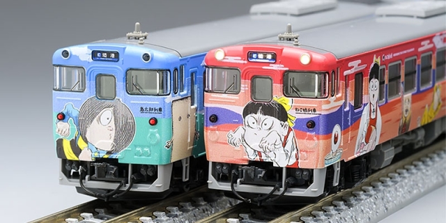 TOMIX トミックス JR キハ40-2000形ディーゼルカー(鬼太郎列車