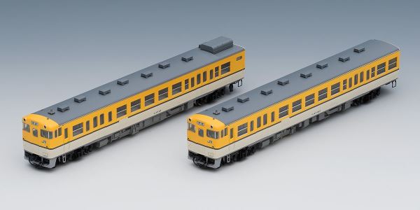 TOMIX トミックス　JR キハ47-0形ディーゼルカー(広島色)セット 　98069【Nゲージ 】【鉄道模型】【車両】