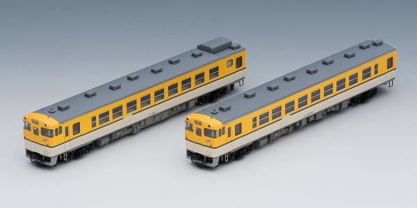 TOMIX トミックス　JR キハ48-0形ディーゼルカー(広島色)セット　98070【Nゲージ 】【鉄道模型】【車両】