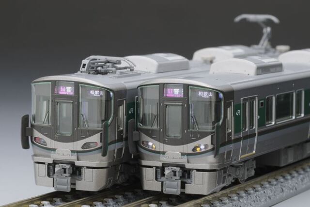 車両