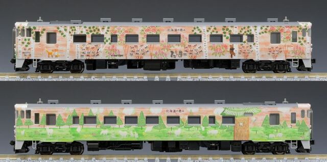車両