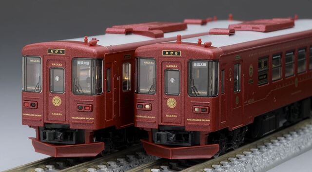 車両