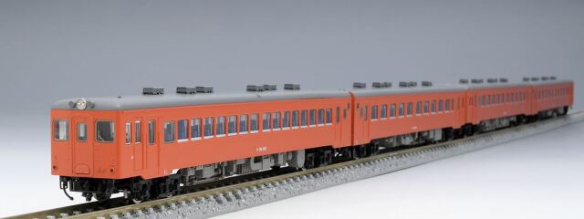 車両