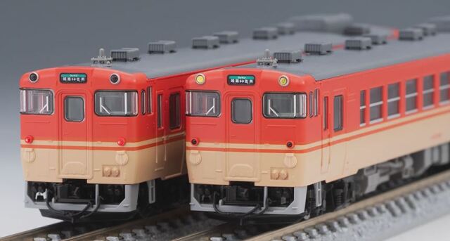 車両