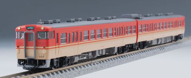 車両
