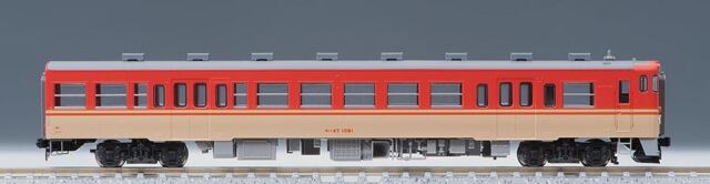 車両