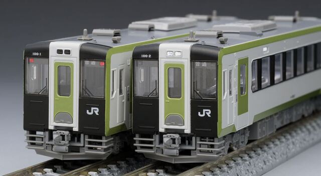 車両