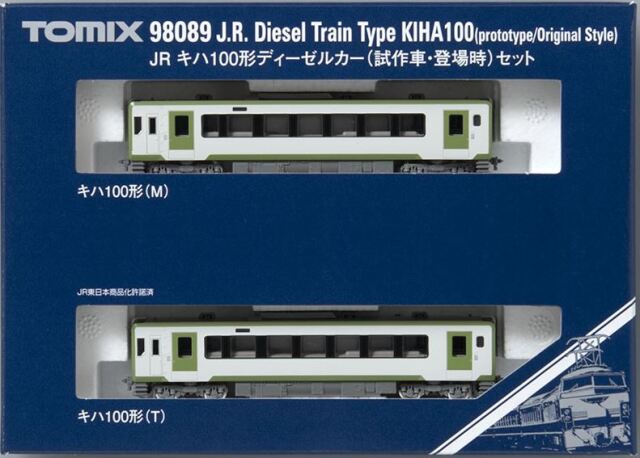 TOMIX トミックス キハ100形ディーゼルカー（試作車・登場時