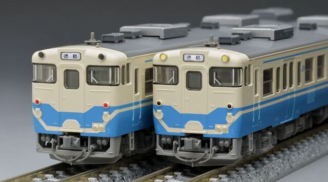 車両