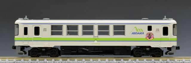 車両