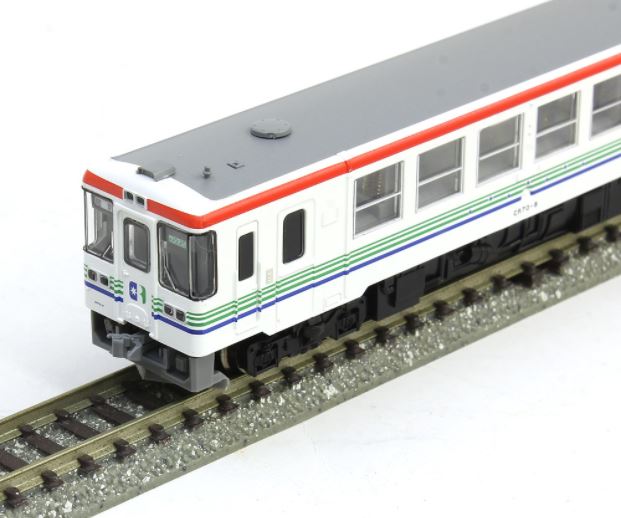 TOMIX トミックス ふるさと銀河線りくべつ鉄道CR70・75形セット 98093