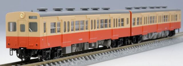 TOMIX トミックス国鉄キハ35-0形ディーゼルカーセット 98099