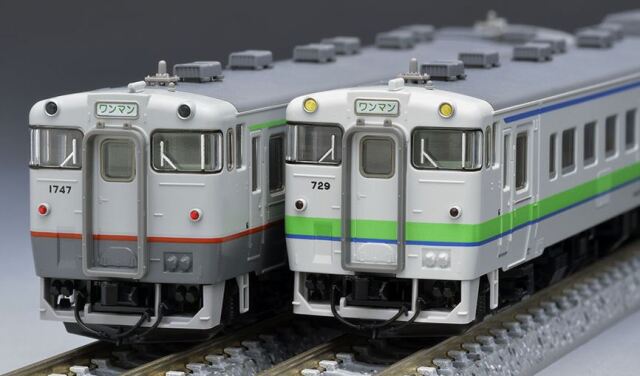 車両