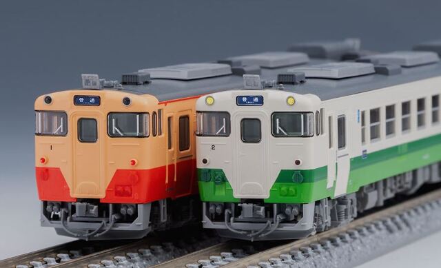 車両