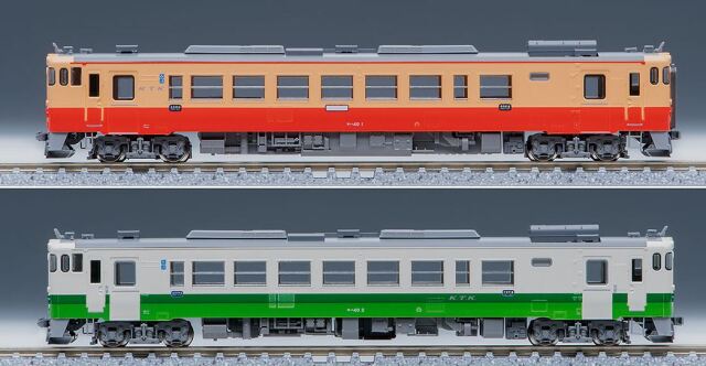 車両