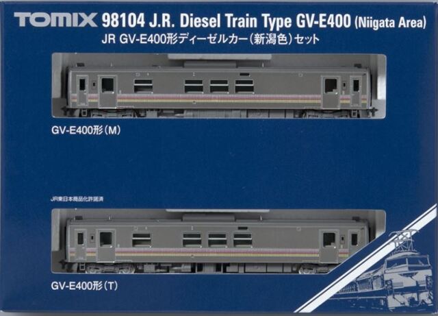 TOMIX トミックス JR GV?E400形ディーゼルカー（新潟色）セット 98104