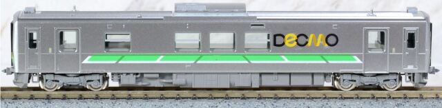 鉄道模型