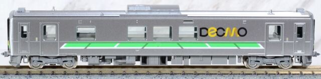 TOMIX トミックス JR H100形ディーゼルカーセット 98109