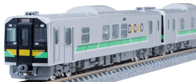 TOMIX 98109 H100形ディーゼルカーセット バラ売り（M車）デクモ TOMIX 98109 H100形ディーゼルカーセット バラ売り（M車）デクモ