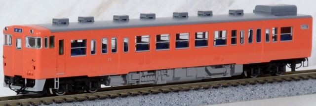 98115 国鉄キハ47 500形ディーゼルカーセット 国鉄 キハ47-500形ディーゼルカーセット ｜製品情報｜製品検索