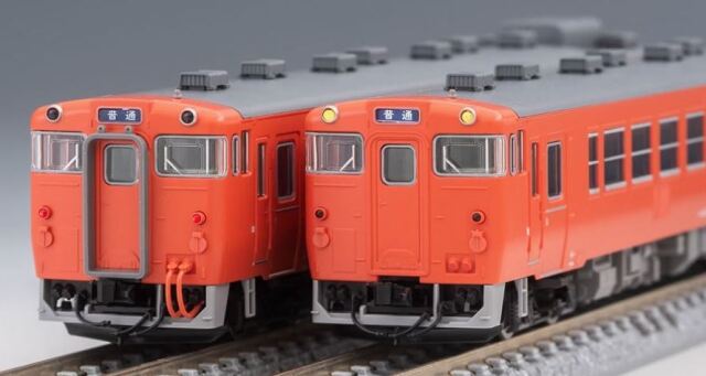 トミテック