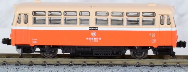 トミックス