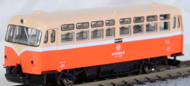 トミックス